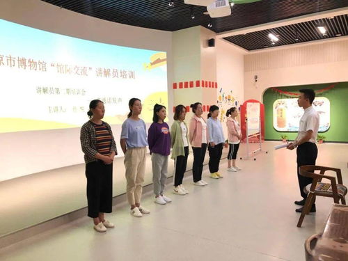 館際交流促提升，共筑文博新篇章——平?jīng)鍪胁┪镳^與兄弟縣博物館講解員業(yè)務(wù)培訓(xùn)活動(dòng)圓滿結(jié)束