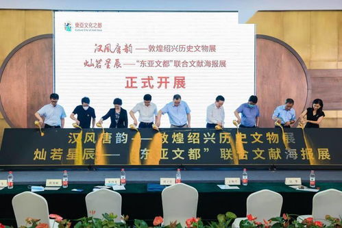 紹興 擔(dān)當(dāng)東亞文化使命，搭建藝術(shù)交流新橋梁