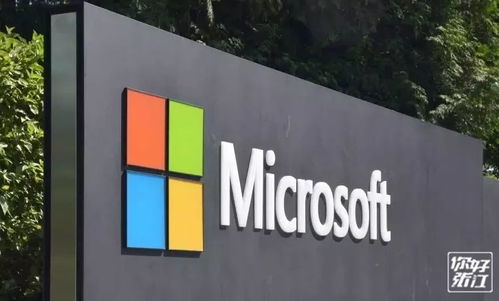 π發(fā)通知 區(qū)塊鏈技術(shù)賦能未來，微軟AI IoT實(shí)驗(yàn)室報(bào)名火熱開啟