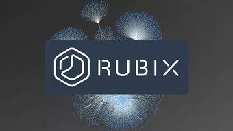 區(qū)塊鏈即服務(wù)（BaaS） 巨頭云集，賦能未來的“鏈”上解決方案