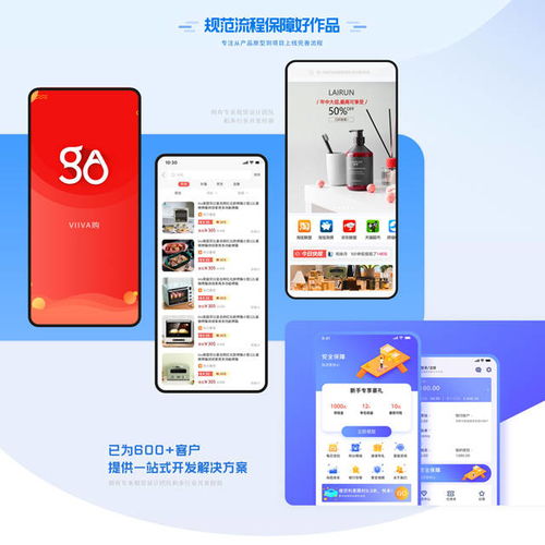 技術(shù)創(chuàng)業(yè)，以服務(wù)為本 用區(qū)塊鏈技術(shù)為客戶創(chuàng)造持續(xù)價(jià)值